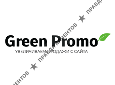 GREEN PROMO